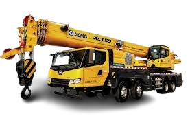 Автокран шоссейный XCMG XCT55_S1